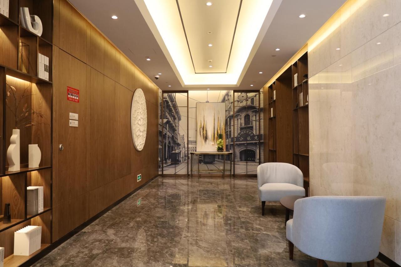 Metropark Hotel Hongqiao Шанхай Екстер'єр фото