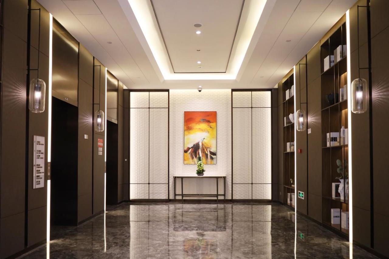 Metropark Hotel Hongqiao Шанхай Екстер'єр фото